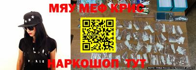 прущие грибы Дубна