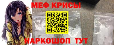 мдма Донецк