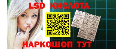 мдма Донецк