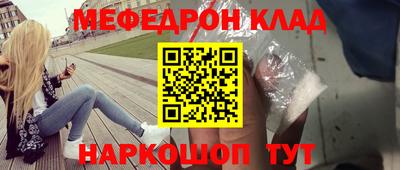 прущие грибы Дубна