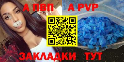 прущие грибы Дубна