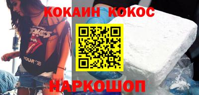 тгк Донской