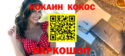 прущие грибы Дубна