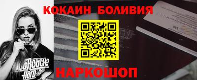 тгк Донской
