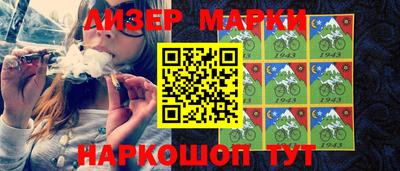 тгк Донской