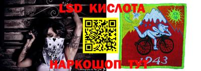 мдма Донецк