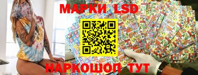 тгк Донской