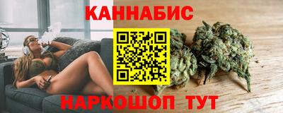 мдма Донецк
