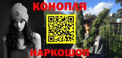 тгк Донской
