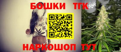 мдма Донецк