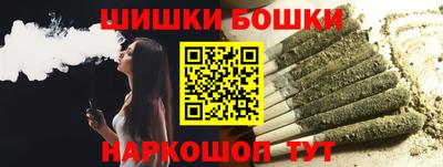 мдма Донецк