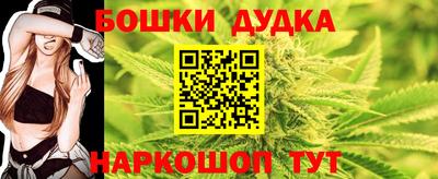 тгк Донской