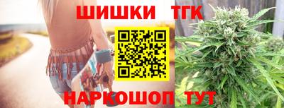 прущие грибы Дубна