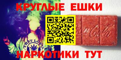 прущие грибы Дубна