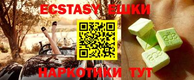 марки nbome Татарск