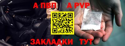 прущие грибы Дубна