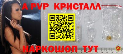 тгк Донской