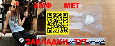 мдма Донецк
