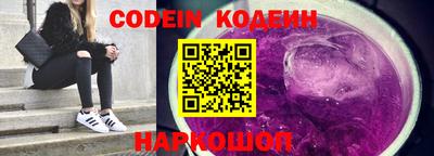 тгк Донской