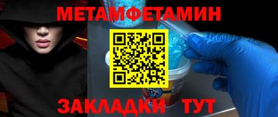 тгк Донской