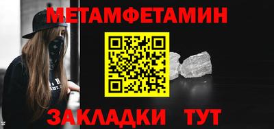 прущие грибы Дубна