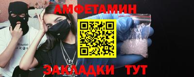 прущие грибы Дубна