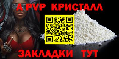 прущие грибы Дубна