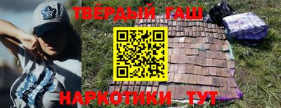 тгк Донской