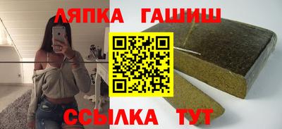тгк Донской