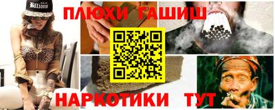 мдма Донецк