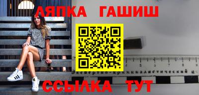 прущие грибы Дубна