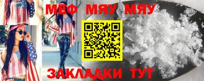 прущие грибы Дубна