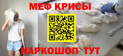 прущие грибы Дубна